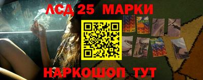 MDMA Premium VHQ Пенза