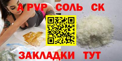 MDMA Premium VHQ Пенза