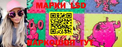 таблы Первоуральск