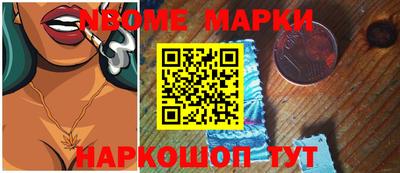 мдпв Партизанск
