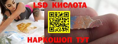 мдпв Партизанск