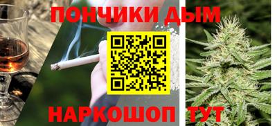 таблы Первоуральск