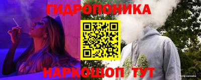 таблы Первоуральск