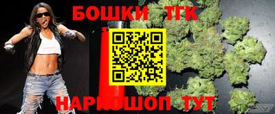 MDMA Premium VHQ Пенза