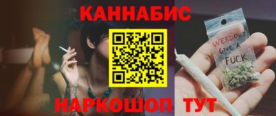 мдпв Партизанск