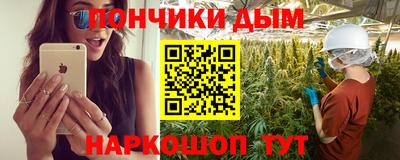 MDMA Premium VHQ Пенза