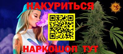 таблы Первоуральск