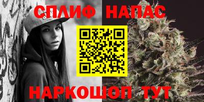 MDMA Premium VHQ Пенза