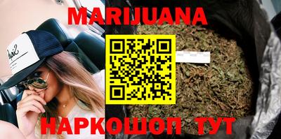 MDMA Premium VHQ Пенза
