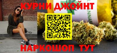 таблы Первоуральск