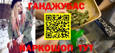 мдпв Партизанск