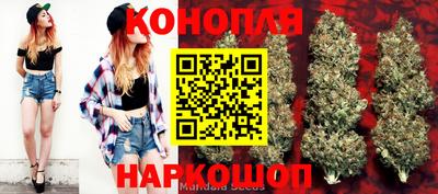 таблы Первоуральск