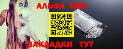 мдпв Партизанск