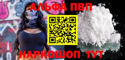 мдпв Партизанск