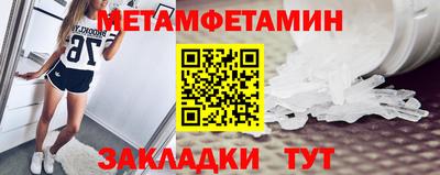 MDMA Premium VHQ Пенза