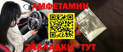 MDMA Premium VHQ Пенза