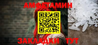MDMA Premium VHQ Пенза