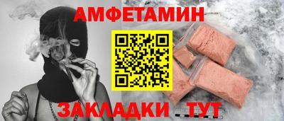 мдпв Партизанск