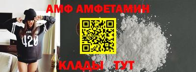 мдпв Партизанск