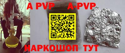 MDMA Premium VHQ Пенза