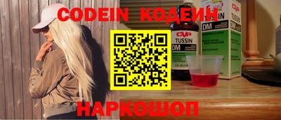 MDMA Premium VHQ Пенза