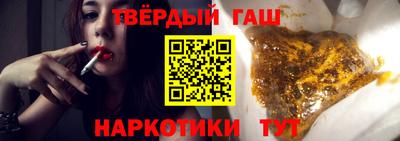 таблы Первоуральск