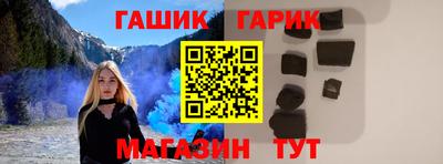 таблы Первоуральск