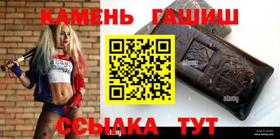 таблы Первоуральск