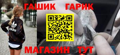 MDMA Premium VHQ Пенза