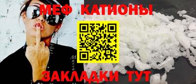 MDMA Premium VHQ Пенза