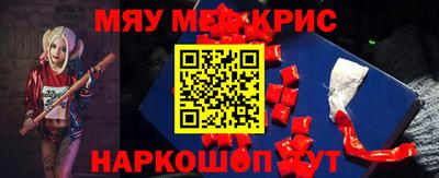 мдпв Партизанск