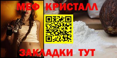 MDMA Premium VHQ Пенза